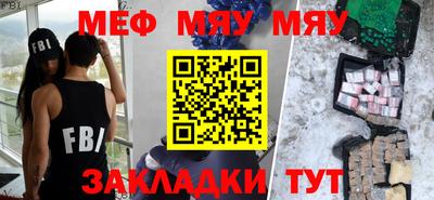 скорость mdpv Среднеуральск