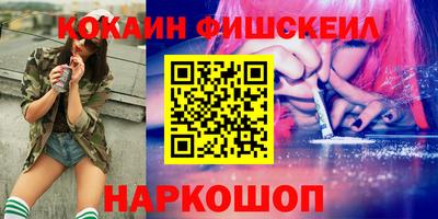 скорость mdpv Среднеуральск