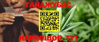 эйфоретик Старая Купавна