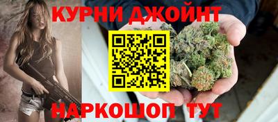 скорость mdpv Среднеуральск