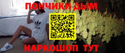 скорость mdpv Среднеуральск