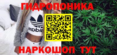 скорость mdpv Среднеуральск