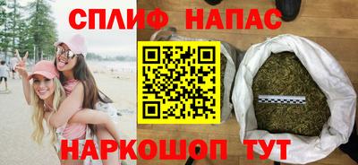 скорость mdpv Среднеуральск