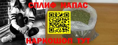 скорость mdpv Среднеуральск