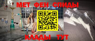скорость mdpv Среднеуральск