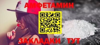 скорость mdpv Среднеуральск