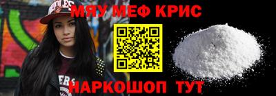 скорость mdpv Среднеуральск