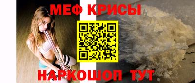 бутик Ставрополь