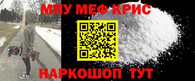 бутик Ставрополь