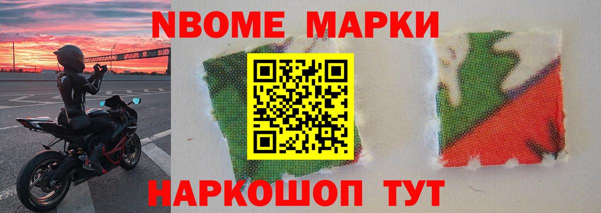 Ноябрьск  Лсд 25 экстази ecstasy  Вход с VPN  ЛСД экстази кислота 